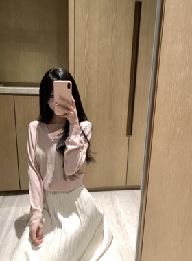 Yumeo钰 甜甜草莓～好好穿的小开衫