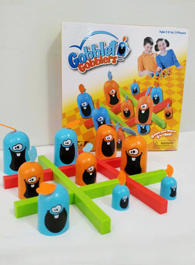 跨境奇鸡连连棋互动家庭儿童早教益智游戏桌面Gobblet Gobblers