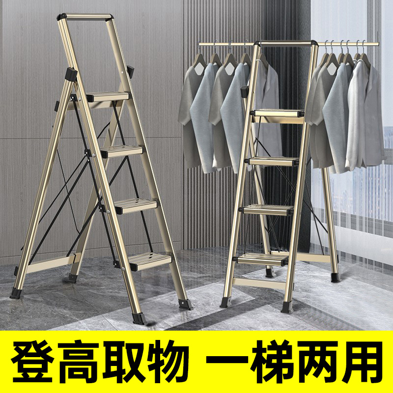 【新升级】扶手衣架设计独家首发