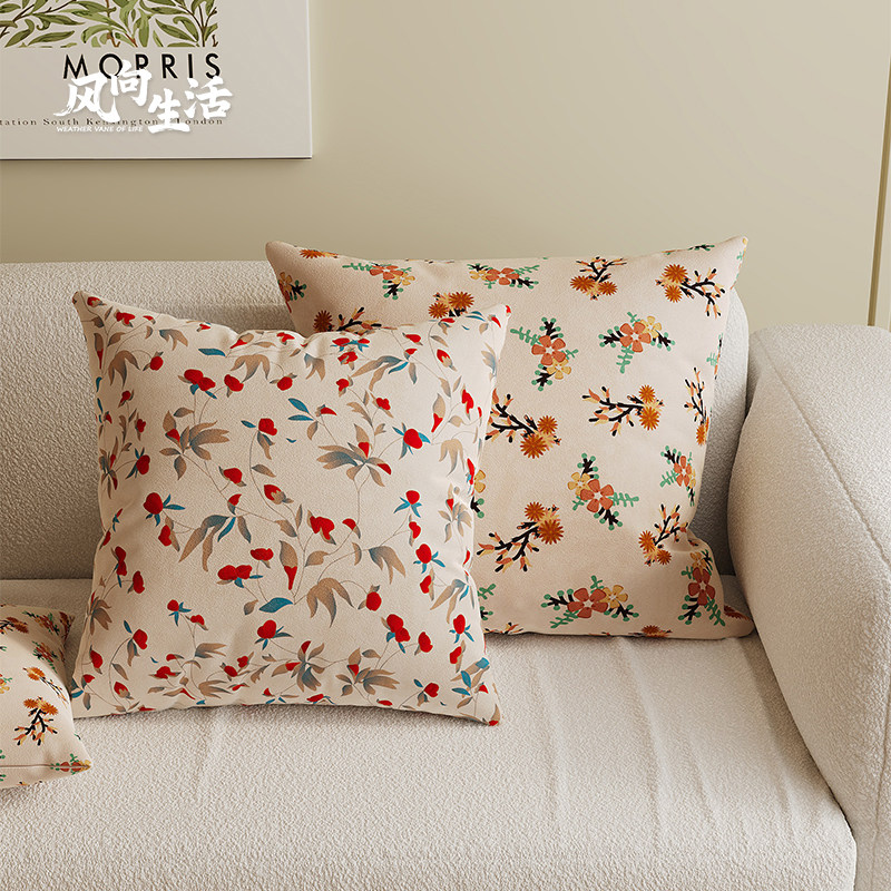 复古客厅沙发抱枕套靠垫床头床上腰枕靠背飘窗腰靠靠枕含芯可拆洗