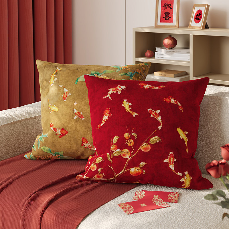 新年沙发客厅抱枕新中式结婚卧室红色喜庆乔迁靠枕套靠垫2026新款