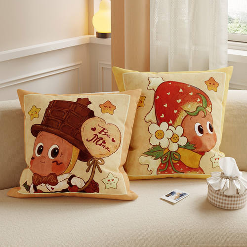 可爱星星人抱枕套含芯客厅沙发靠背垫装饰枕卧室床头靠枕垫可拆洗