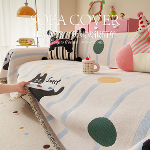 卡通波点黑猫沙发布盖布防猫抓沙发巾一整张全盖沙发套罩沙发垫布