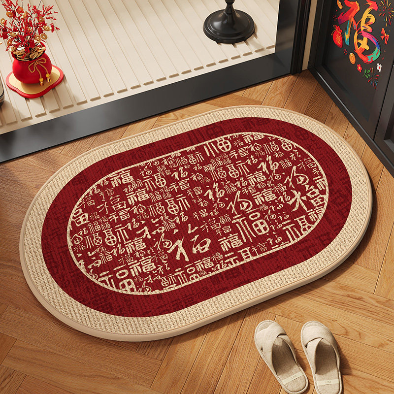 新年红色浴室吸水地垫加厚脚垫厕所门口防滑垫亚麻编织卫生间地毯,居家布艺,家用脚垫,淘宝优惠券,粉丝福利购,淘宝优惠卷