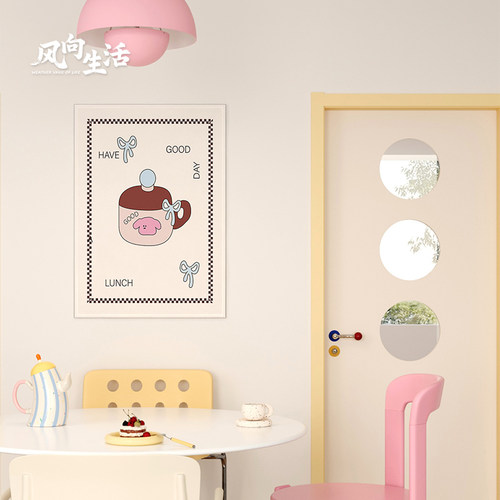 ins风挂布背景布卧室布置出租屋挂毯宿舍改造客厅沙发背景装饰布