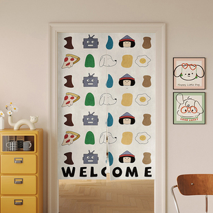 卡通门帘卧室厨房隔断帘挂帘厕所卫生间隐私遮挡帘半帘家用免打孔