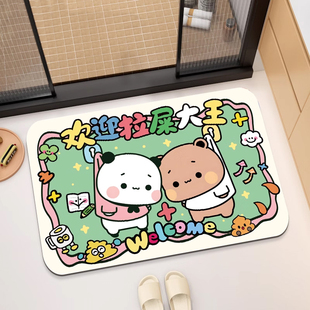 卡通一二布布浴室硅藻泥地垫卫生间门口吸水速干脚垫厕所防滑地毯