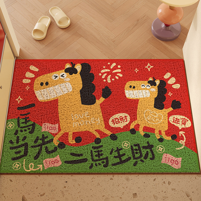 马年喜庆新年入户地垫进门丝圈脚垫玄关家用除尘地毯红色防滑门垫,居家布艺,入户地垫,淘宝优惠券,粉丝福利购,淘宝优惠卷