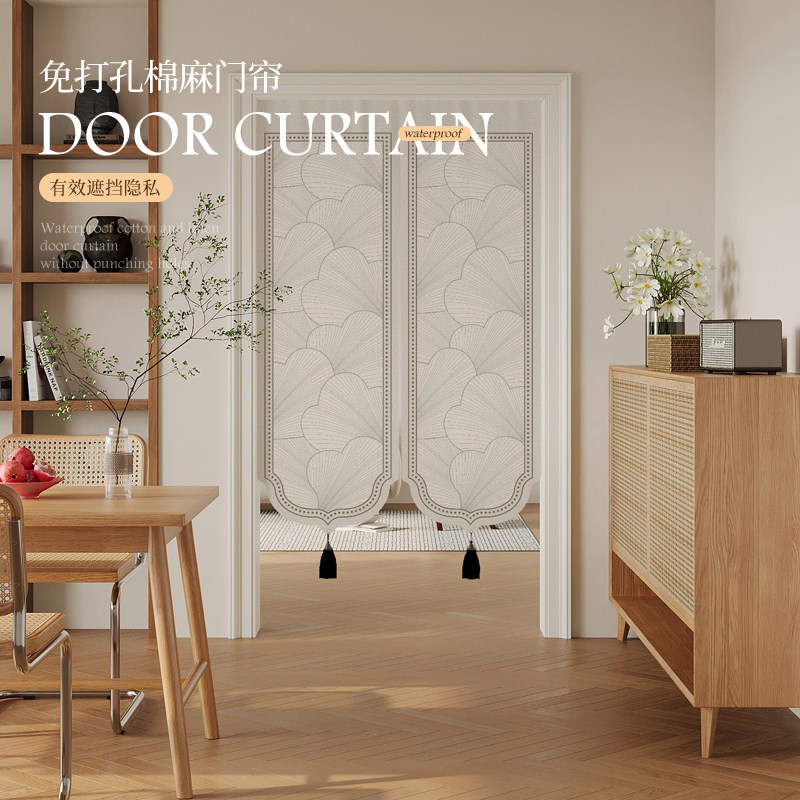 简约卧室客厅厨房门帘免打孔卫生间遮挡隐私布帘厨房隔断遮光门帘,居家布艺,门帘,淘宝优惠券,粉丝福利购,淘宝优惠卷