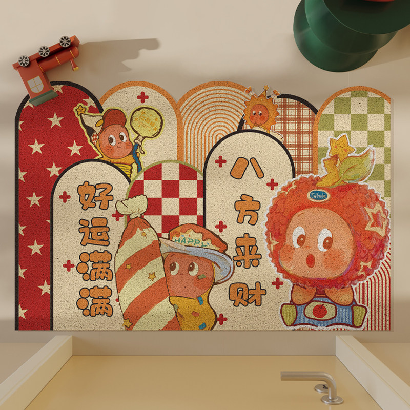 星星人新年进门地垫红色入户门垫玄关门口丝圈蹭土耐磨防滑脚垫子,居家布艺,入户地垫,淘宝优惠券,粉丝福利购,淘宝优惠卷