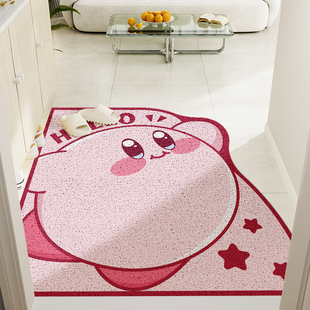 爱心粉色入户门垫丝圈pvc地垫进门防滑脚垫门口垫子家用入门地毯