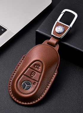 2026款奔驰钥匙套e300l真皮e260l高档e200l专用e350包e320l车男士