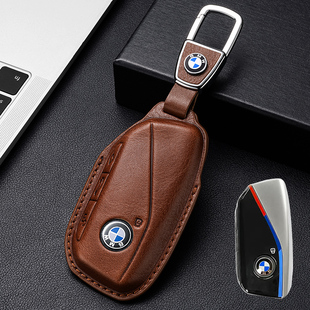 2026款宝马5系钥匙套525li汽车530li专用26真皮高端刀锋钥匙壳包