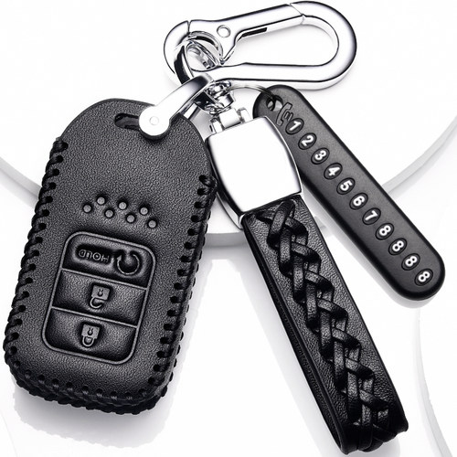 推荐：本田crv专用钥匙套真皮