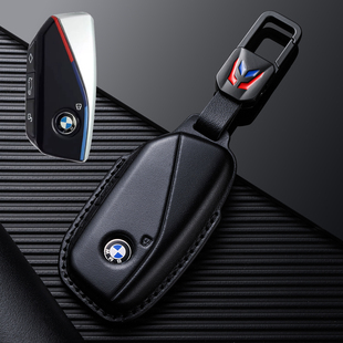 2026款宝马5系钥匙套525Li真皮530Li汽车用品专用26款高端钥匙包
