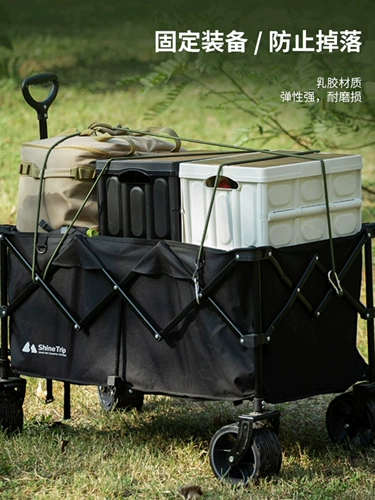 Дорожный багажный пакет, альпинистский ремешок, эластичный эластичный ремень для кемпинга, на резинке