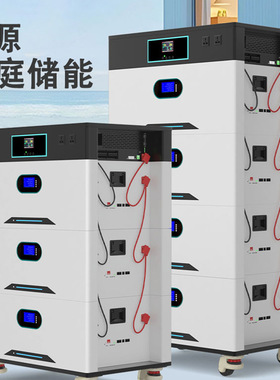220v户外移动电源大功率6000W11000W电站储能应急可充电便携式