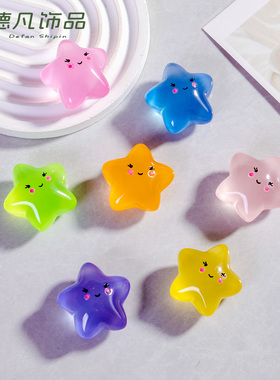 可爱卡通立体星星月亮摆件