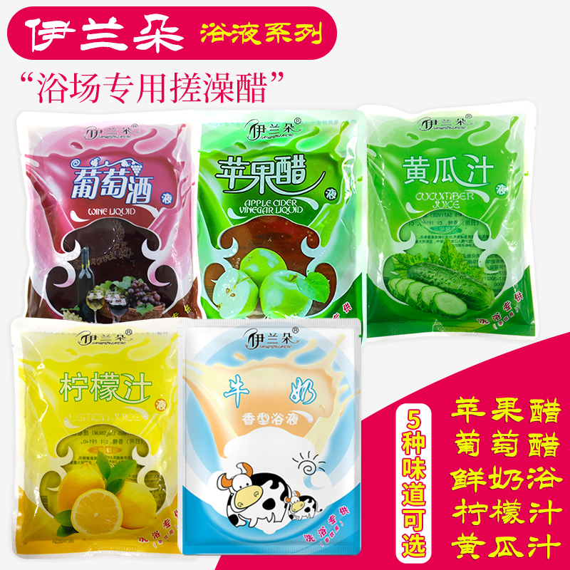 澡堂洗浴中心同款搓泥宝洗澡去污