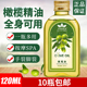 120ml橄榄油美容院会所spa专用精油开背刮痧按摩推拿润肤油批发