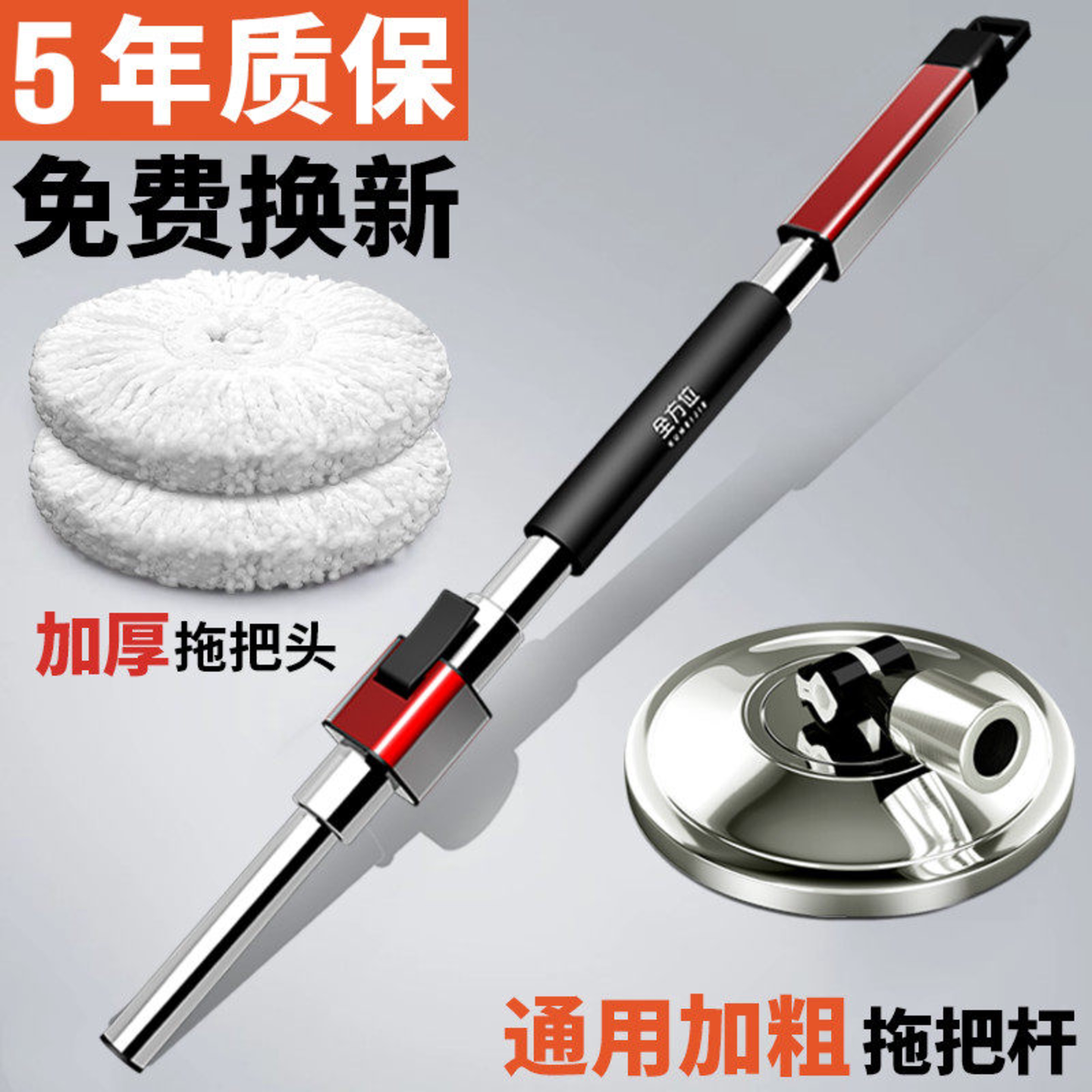 旋转拖把杆2023新款一拖净家用地拖桶自动脱水免手洗好神拖墩布杆