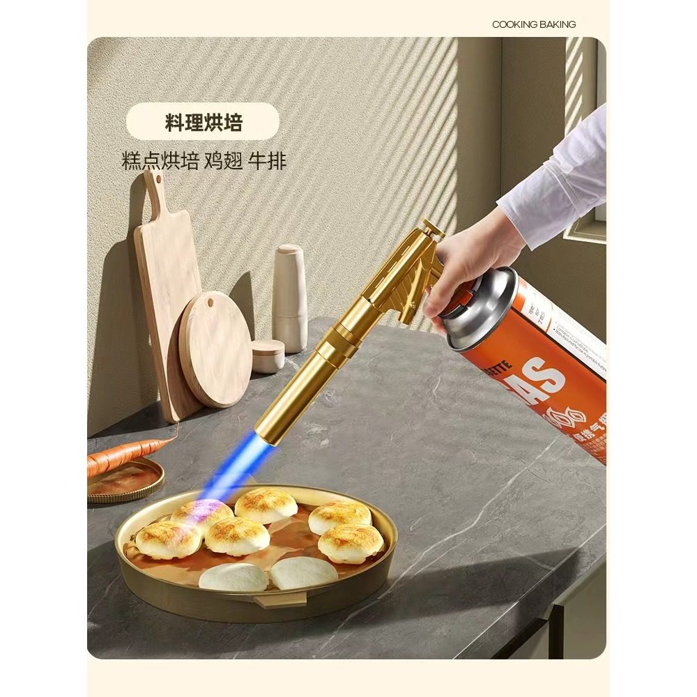 全铜卡式喷火枪气罐喷枪烧猪毛打火器喷枪头便携式家用烘焙焊枪