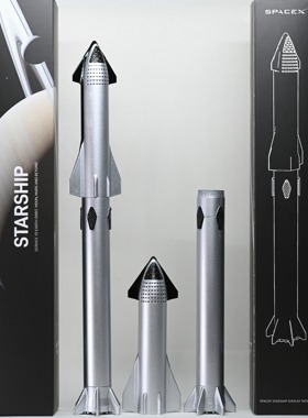 SpaceX星舰火箭模型 经典版Starship超级重型火箭模型BFR静态摆件
