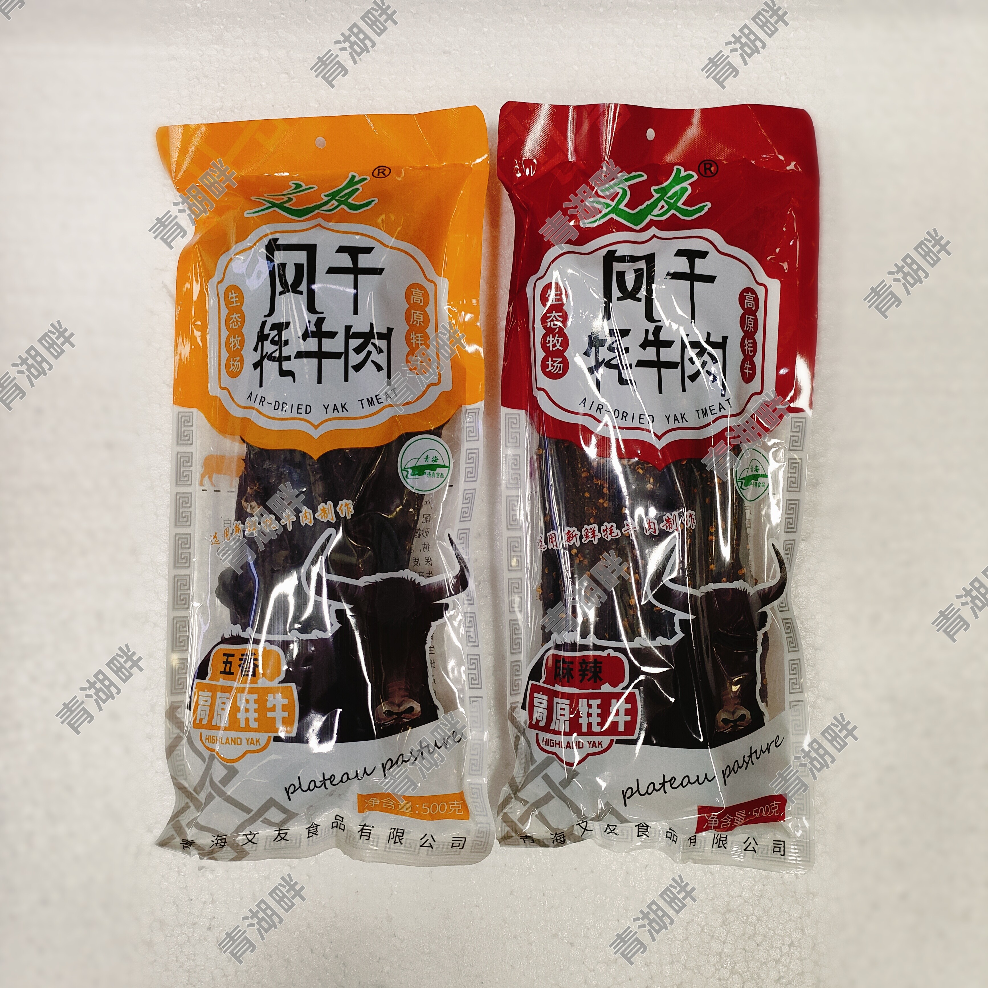 青海特产手撕风干牛肉干非内蒙古青海耗牛超干麻辣川味清真零食