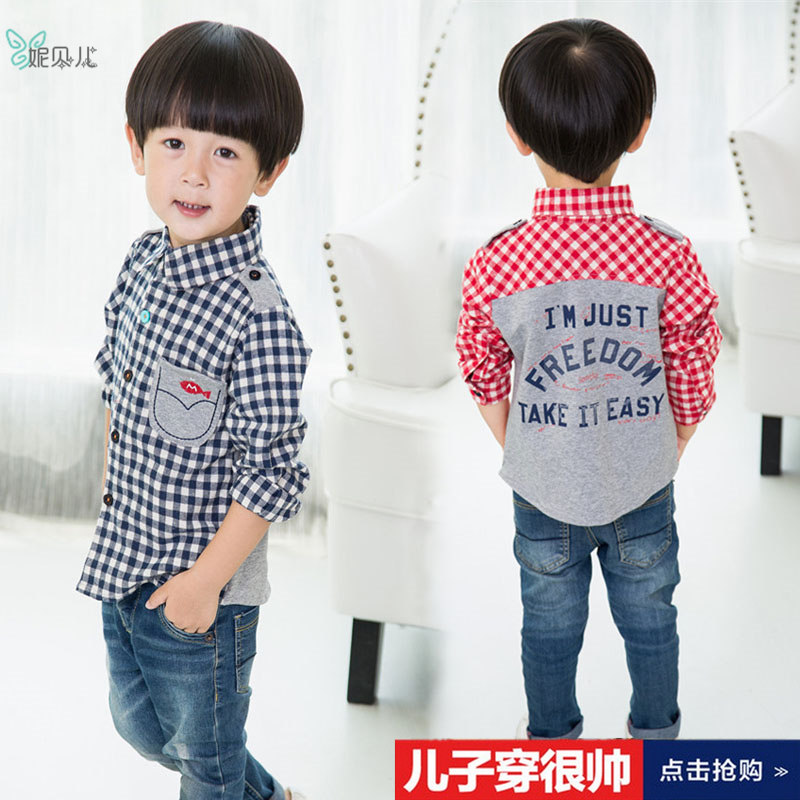 Chemise garcon à manche longue - Ref 2072812 Image 1