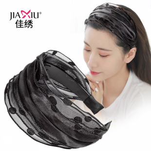 发箍宽边遮白发头饰带齿防滑发卡压发头箍盖碎发透气夏季 发窟卡子