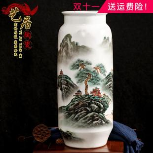 饰工艺家居摆件饰品 装 手绘松鹤客厅插花瓷瓶 景德镇陶瓷白色花瓶