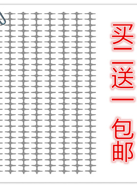 伤疤脸部葬仪 纹身屋 夏尔贴纸赛巴斯黑执事 cos契约马戏团 道具