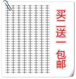 伤疤脸部葬仪 纹身屋 夏尔贴纸赛巴斯黑执事 cos契约马戏团 道具