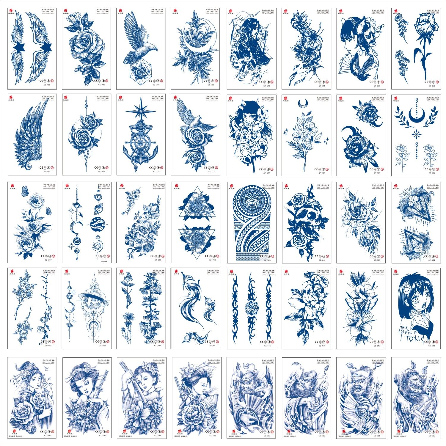 草本纹身贴防水男人持久果汁半永久花臂手背植物网红大图纸不反光