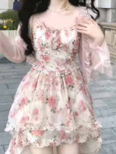 粉色外套甜美花色吊带裙套装 2023年夏季 新款 小香风气质高级感时尚
