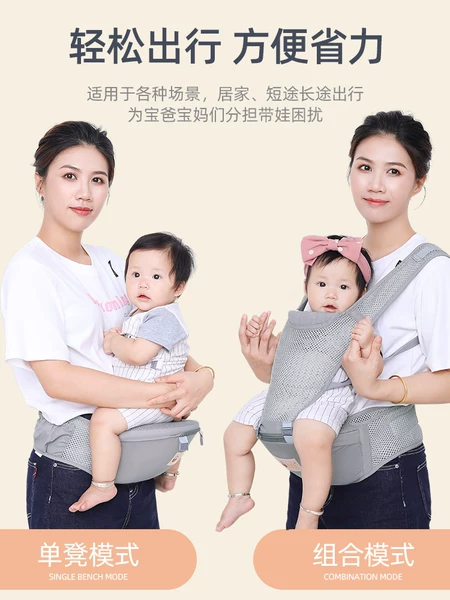 Товары от 小兜兜媚媚