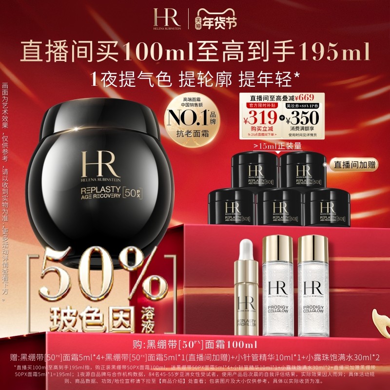 ��ֱ�����������������Ⱥڱ�����˪50%��ɫ����Һ���»������ 6061Ԫ