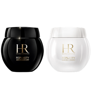 【天猫U先】HR赫莲娜全新黑绷带50PX面霜玻色因+白绷带面霜 小样