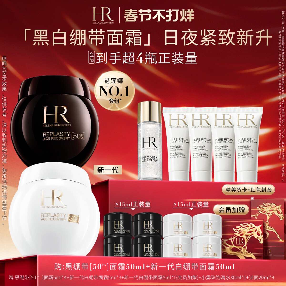 ����Ʒ���С������Ⱥڰױ�����˪��ɫ���޻����忹��������� 2760Ԫ