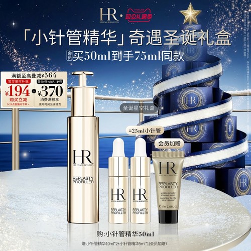 立体充盈 精准抚纹