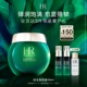 HR赫莲娜绿宝瓶睡眠晚霜强韧屏障补水面霜礼盒 官方正品