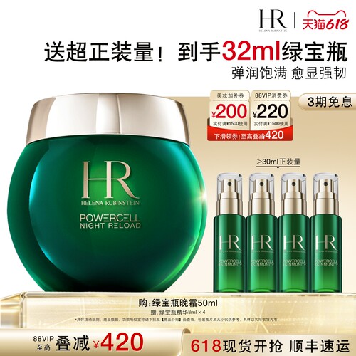 弹润饱满 愈显强韧