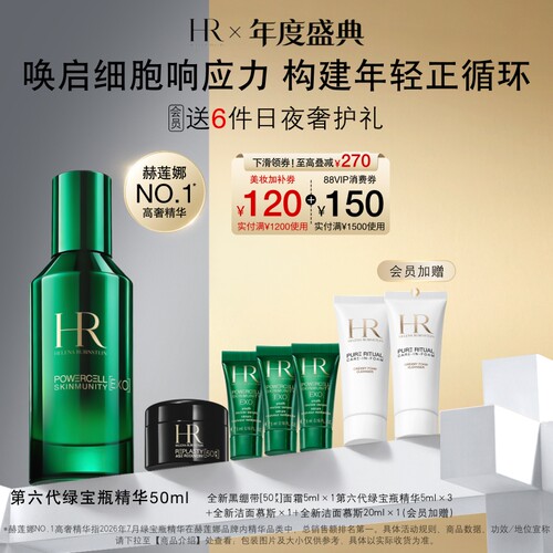唤启细胞响应力 构建年轻正循环