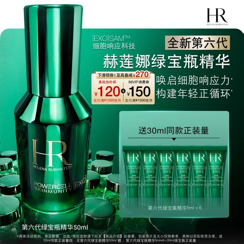 唤启细胞响应力 构建年轻正循环