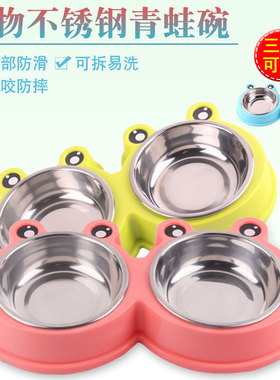 猫咪狗狗用品不锈钢猫狗泰迪食盆双碗可爱小型一碗双用喂食喂水