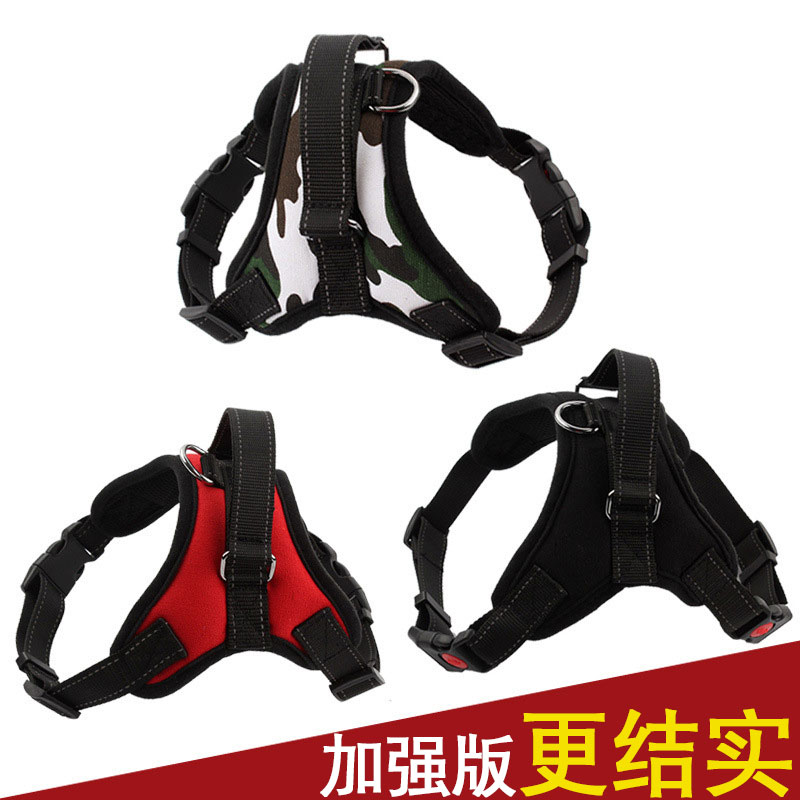 狗狗项圈尼龙防爆冲马鞍式大中型