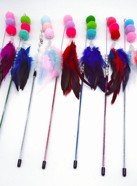 2022新款宠物猫咪玩具仙女钢丝珍珠铃铛羽毛逗猫棒带彩色毛球耐咬