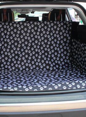 狗狗坐车神器车用防脏防水加厚耐磨牛津布后备箱狗垫轿车SUV通用