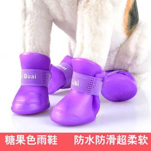 比熊贵宾防滑防水雨靴糖果色