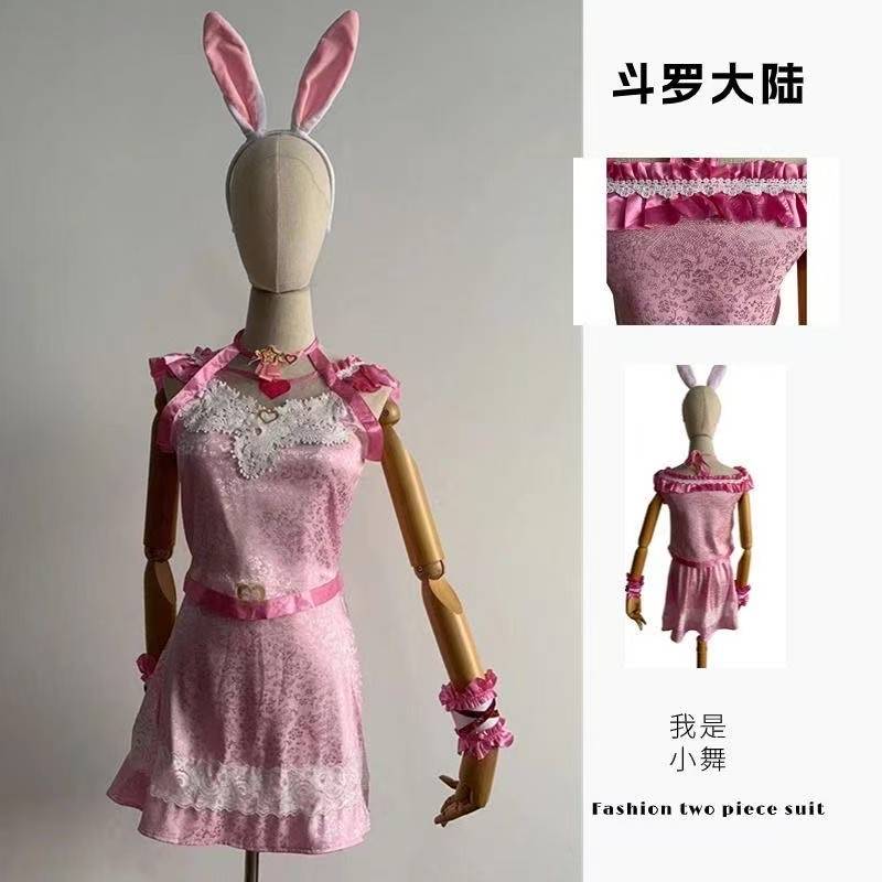 小舞幼年版cos斗罗大陆角色全套